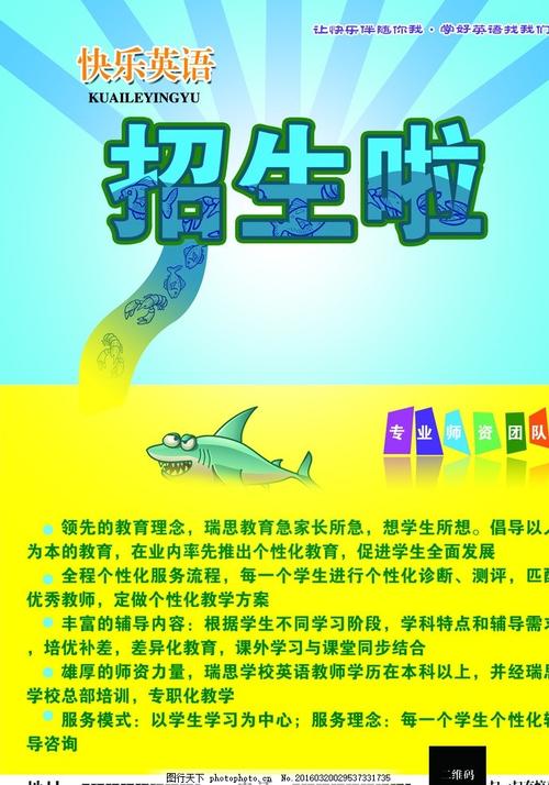美版ipadpro国内保修 插卡