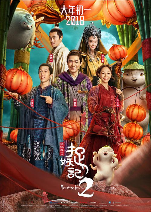 美国印第安艺术学院本科offer